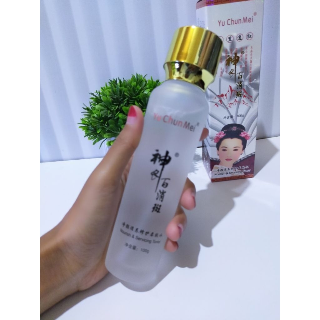 toner yu chun mei import