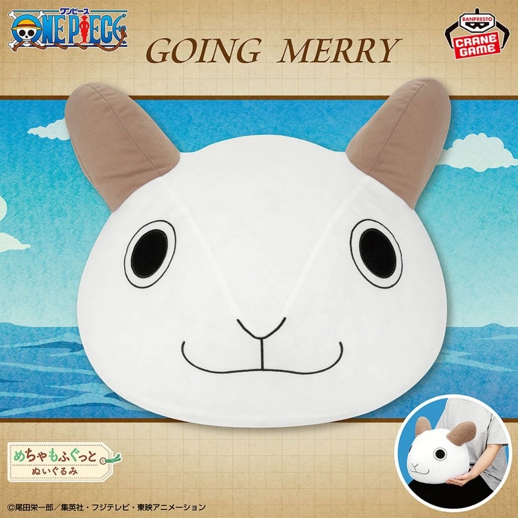 Boneka Going Merry One Piece