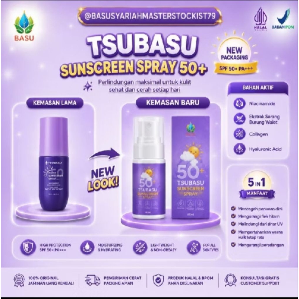 Tsubasu suncreen spray spf 50