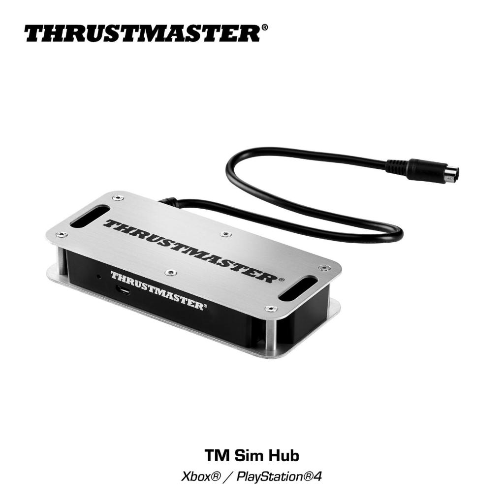 Thrustmaster Sim Hub WW - Multi Connection Adapter for PS4 & Xbox One