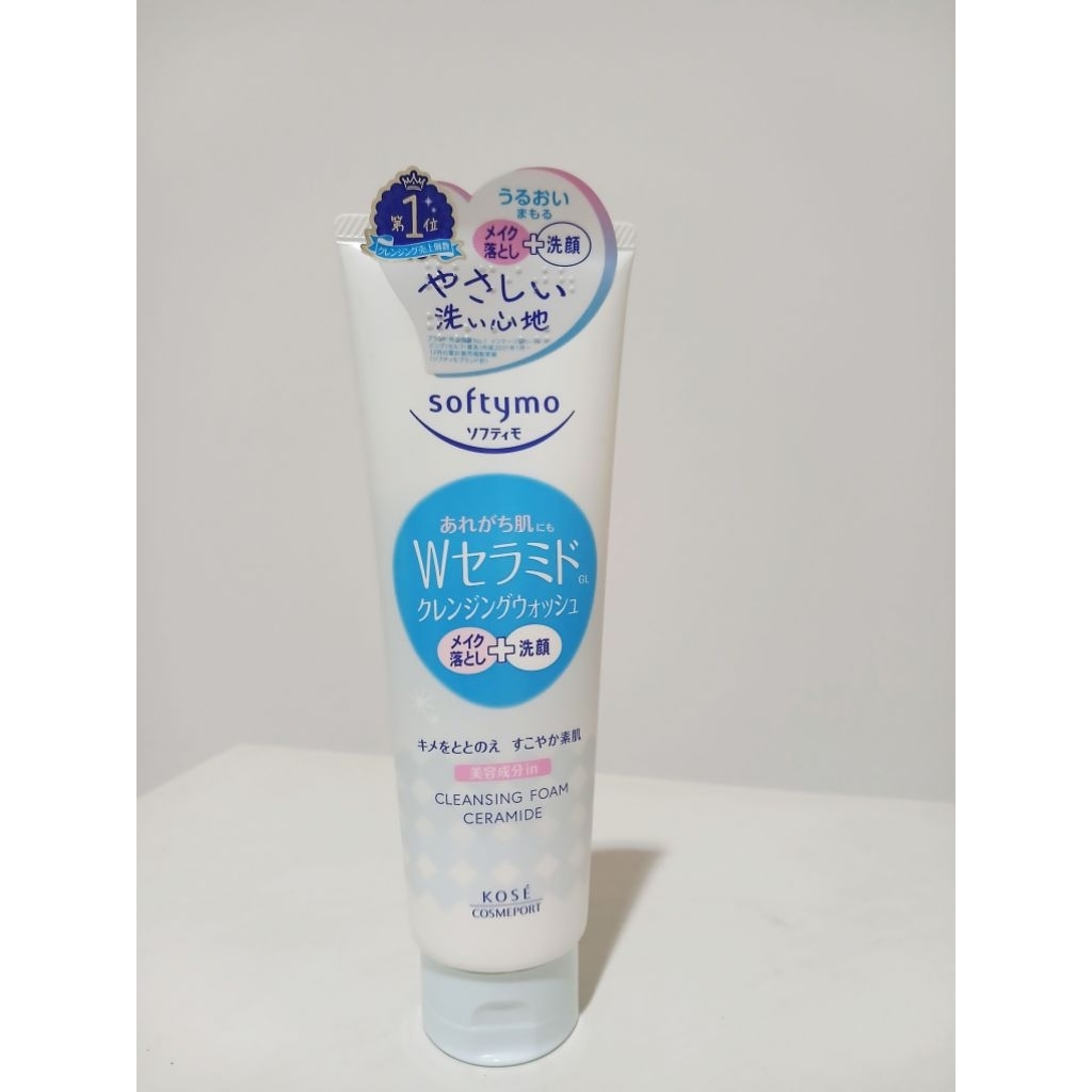 SOFTYMO CLEANSING FOAM CERAMIDE