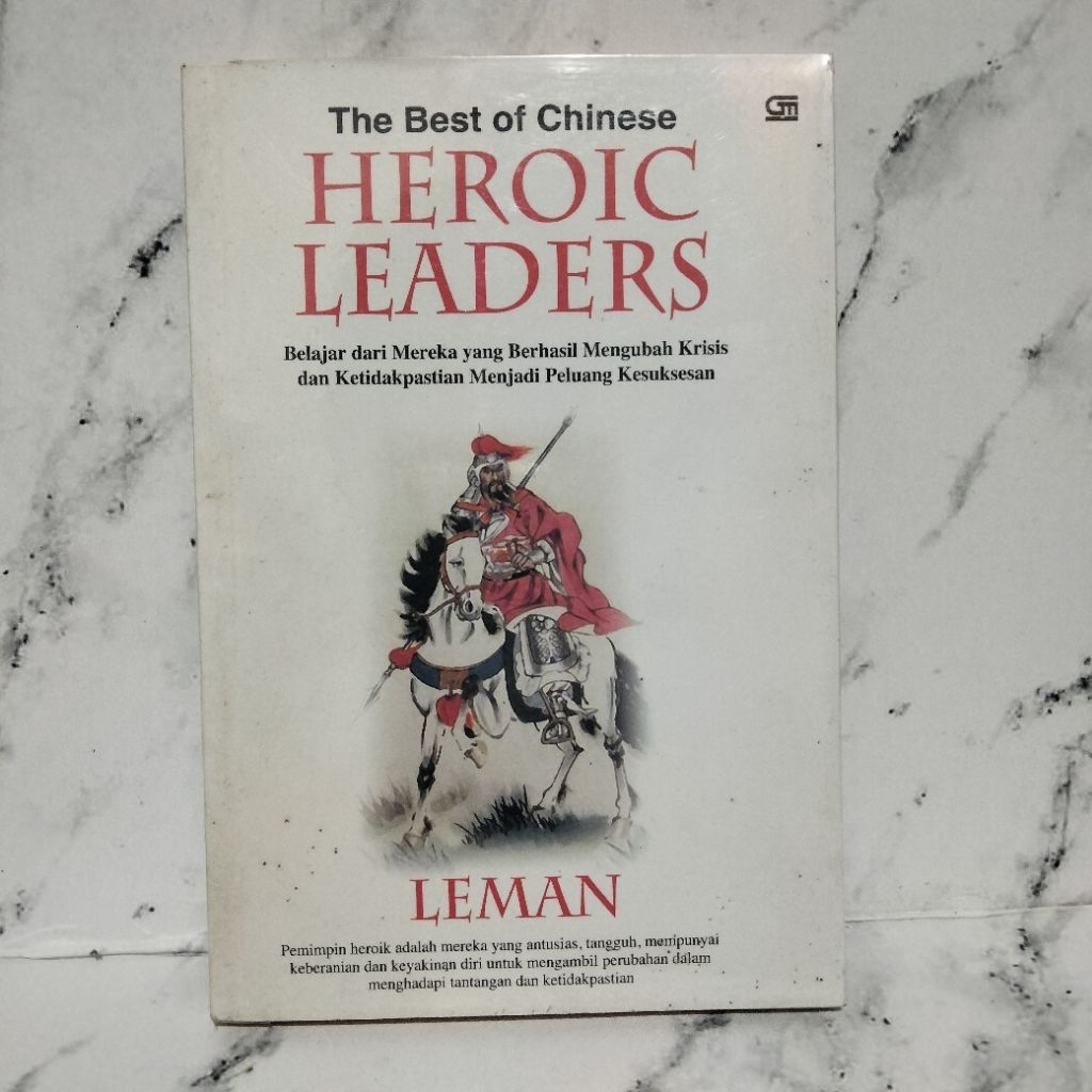 HEROIV LEADERS LEMAN