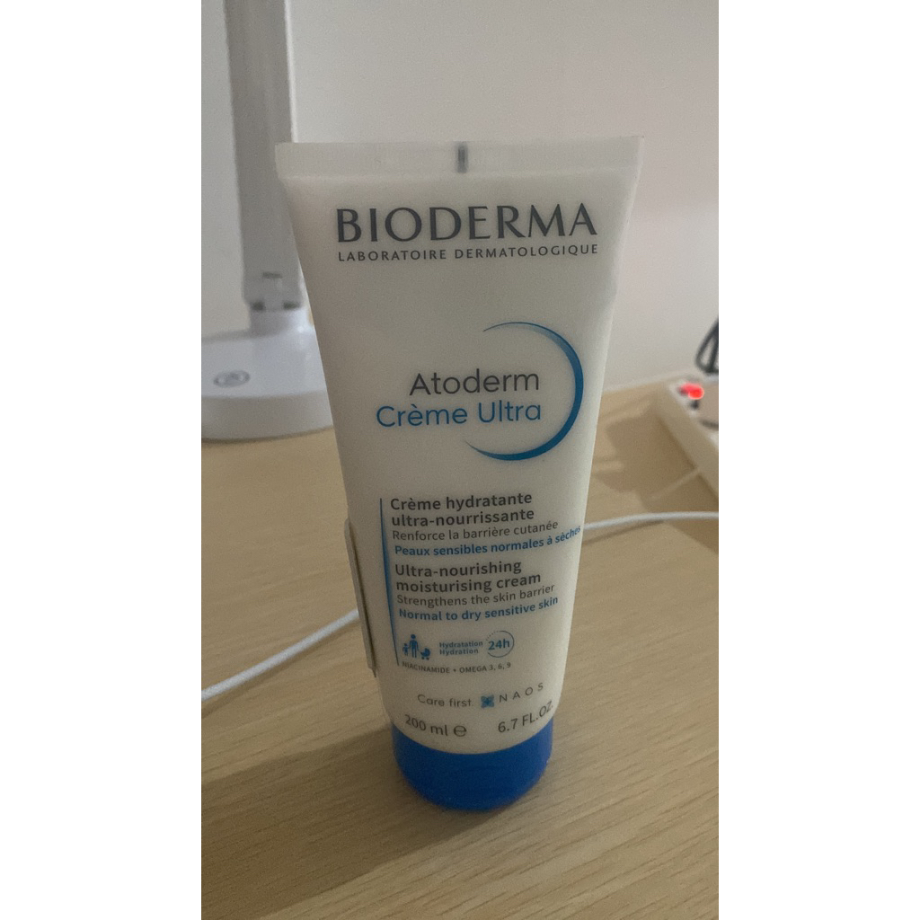 preloved bioderma moisturizer