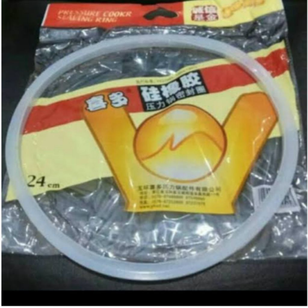 Karet Presto Maxim 24cm