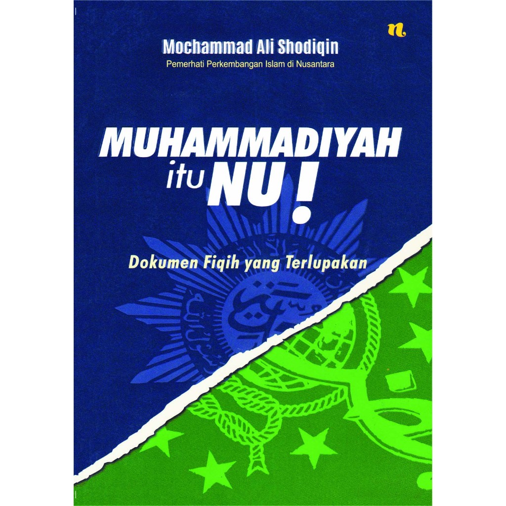 MUHAMMADIYAH itu NU