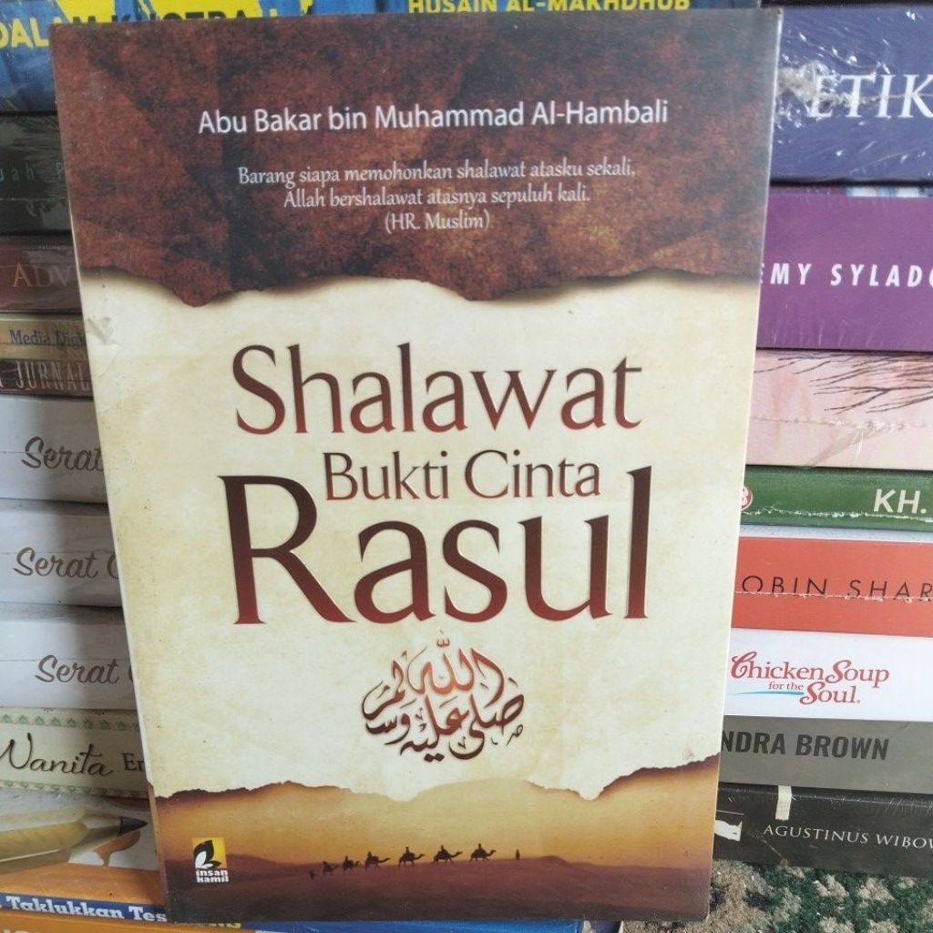 SHALAWAT BUKTI CINTA RASUL