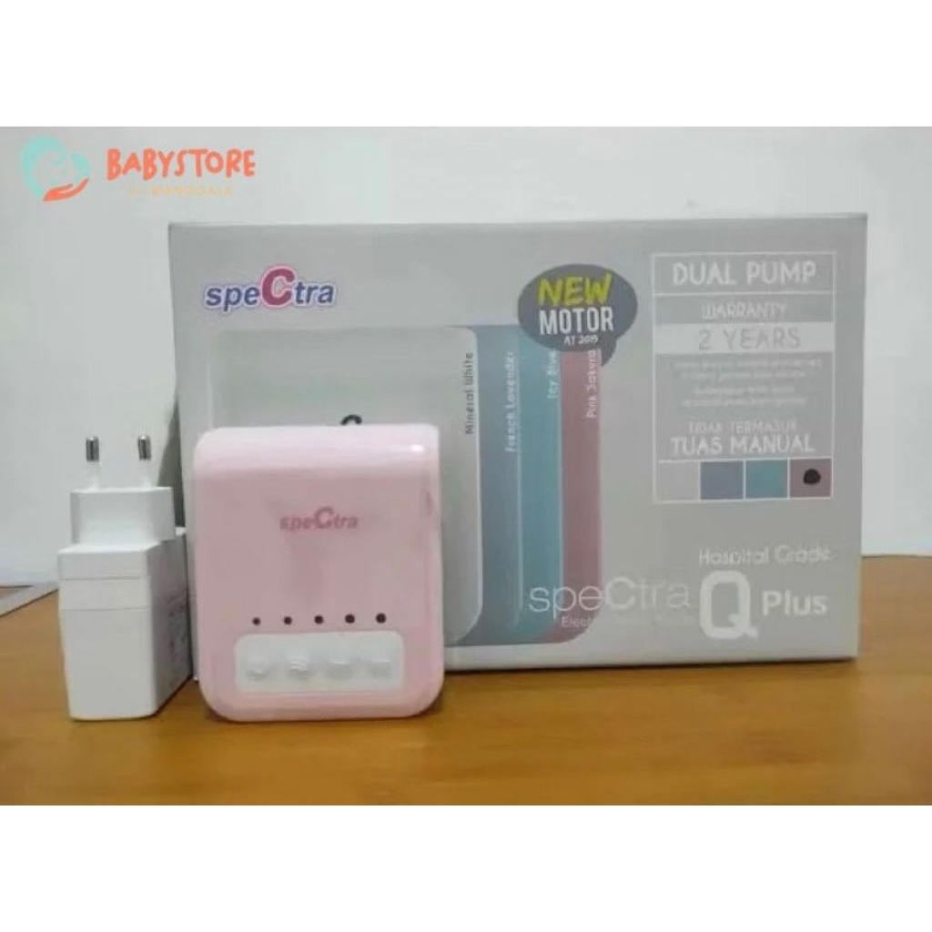Secara Qplus dual pump Electric breast pump