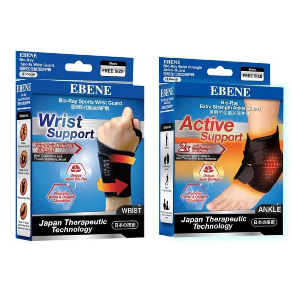 EBENE Bio Ray / Support Pain Relief