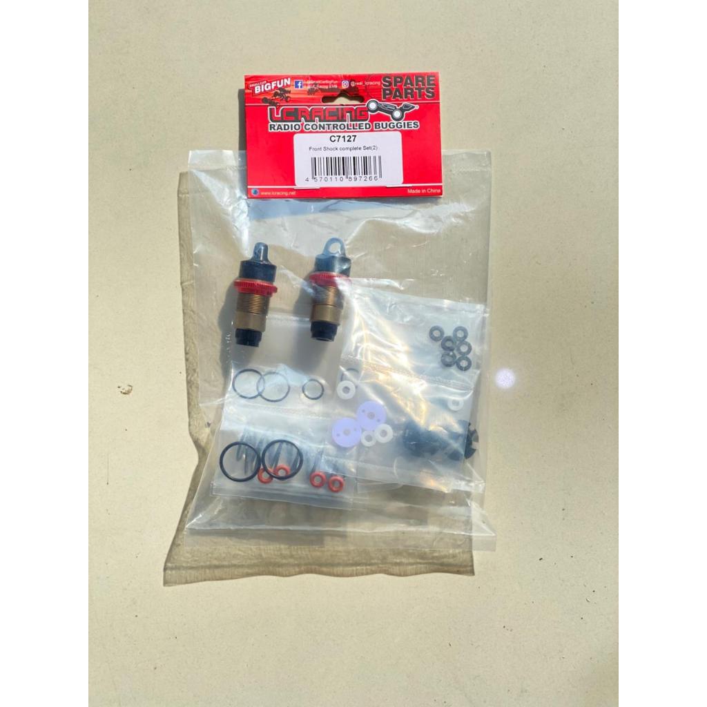 LC Racing - Front Shock Complete Set(2) - (C7127)