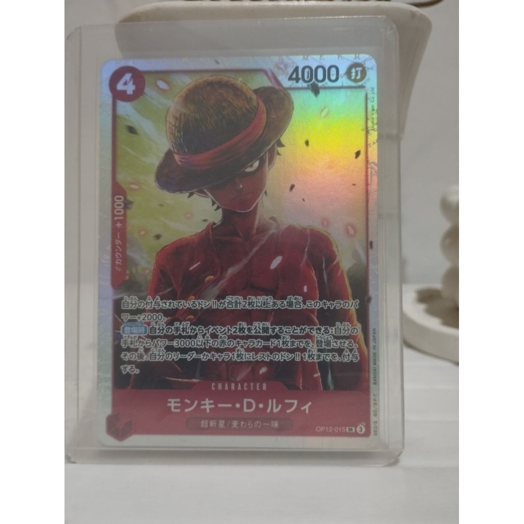 SR ONE PIECE TCG OP-12