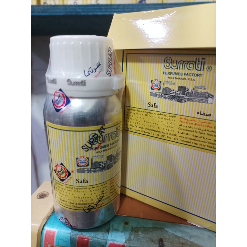 Safa 100g  Surrati KSA