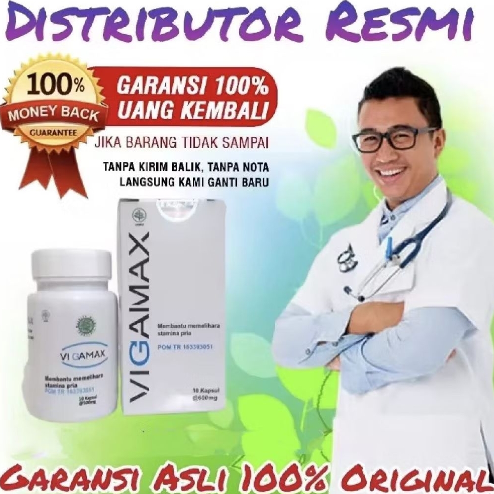 vigamax