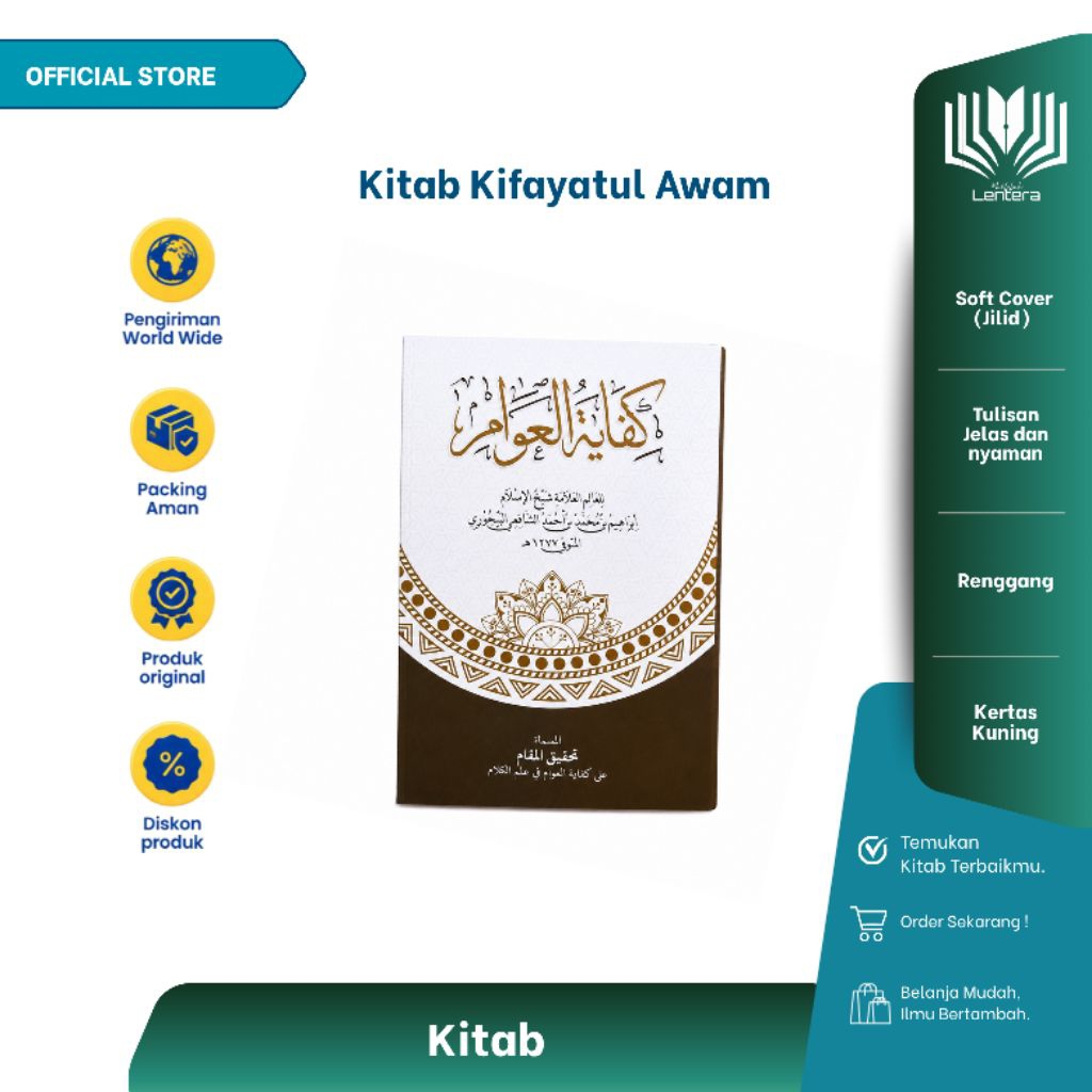 Kitab Kifayatul Awam
