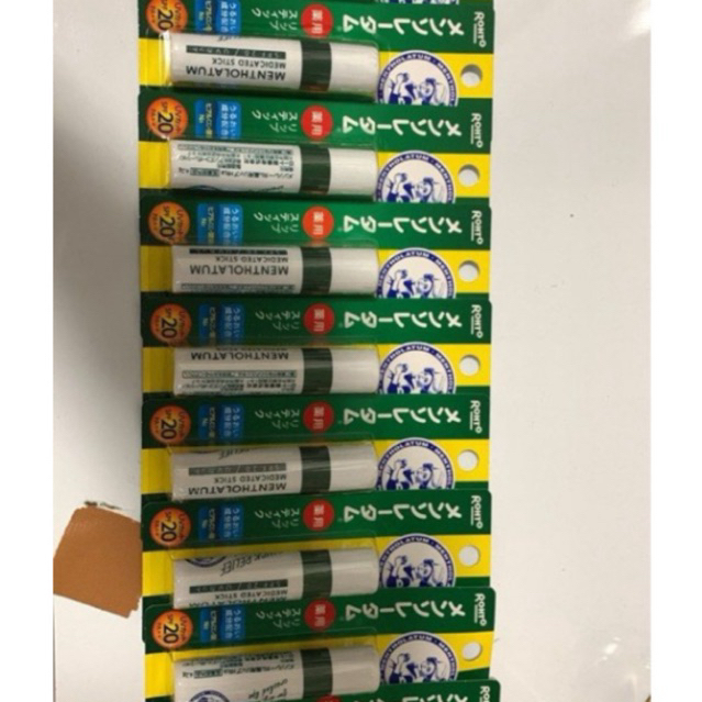 mentholatum lipbalm