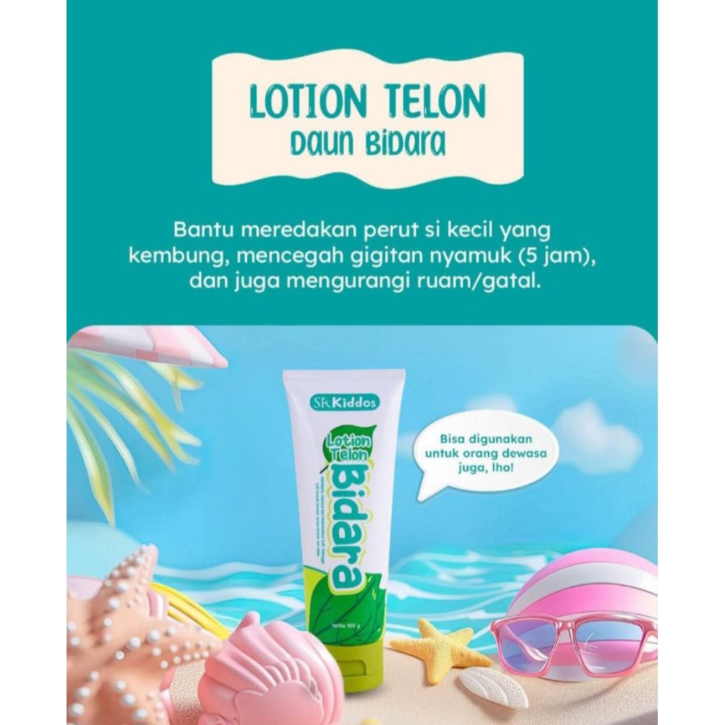 SR12lotionbidara