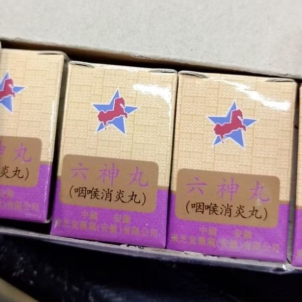 Lu Shen Wan ecer 1 pcs cap kuda