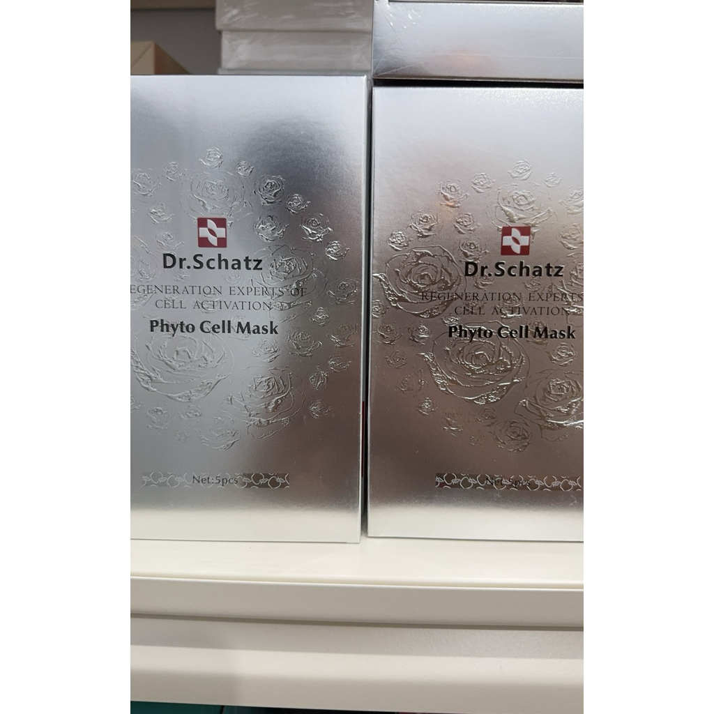 DR SCHATZ PHYTO CELL MASK