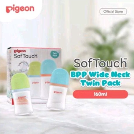 Pigeon  Wide Neck Twin Pack