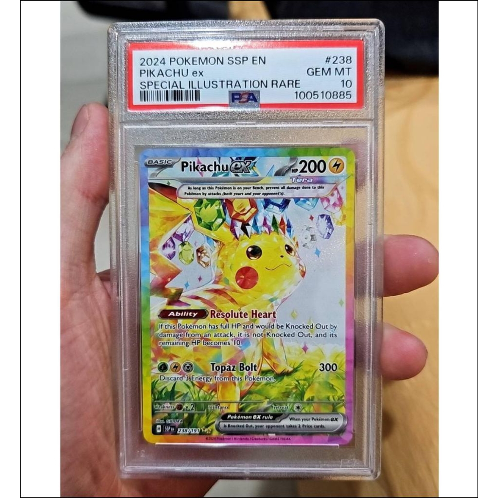 CARD POKEMON V10 HOLO