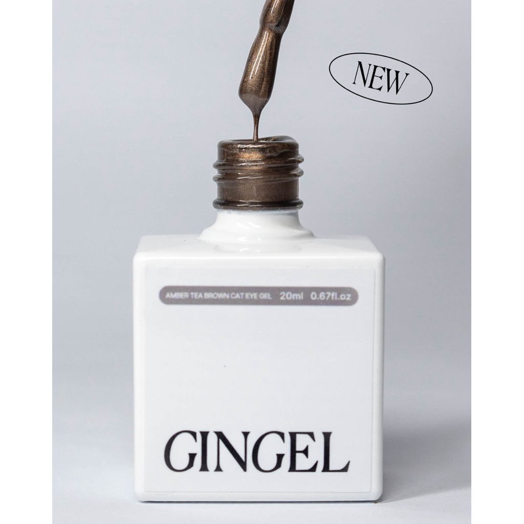 Gingel - Cat Eye Amber Tea #CE003
