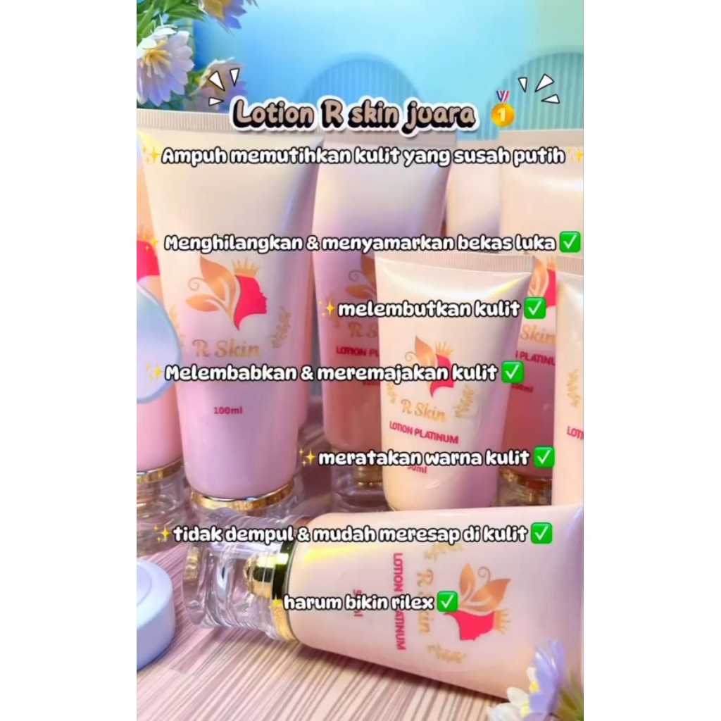 HB R Skin Lotion