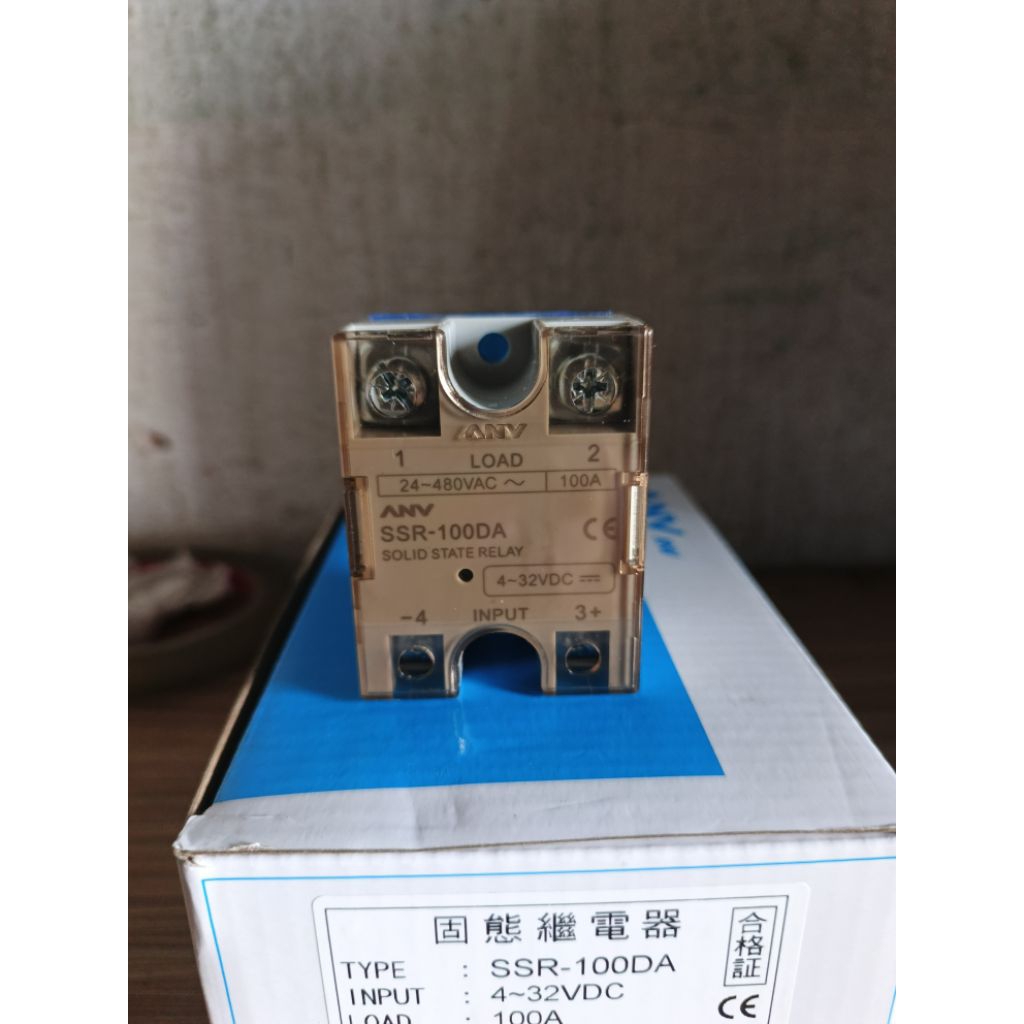 SOLID STATE RELAY AVN SSR 100 DA 4-32VDC 100A
