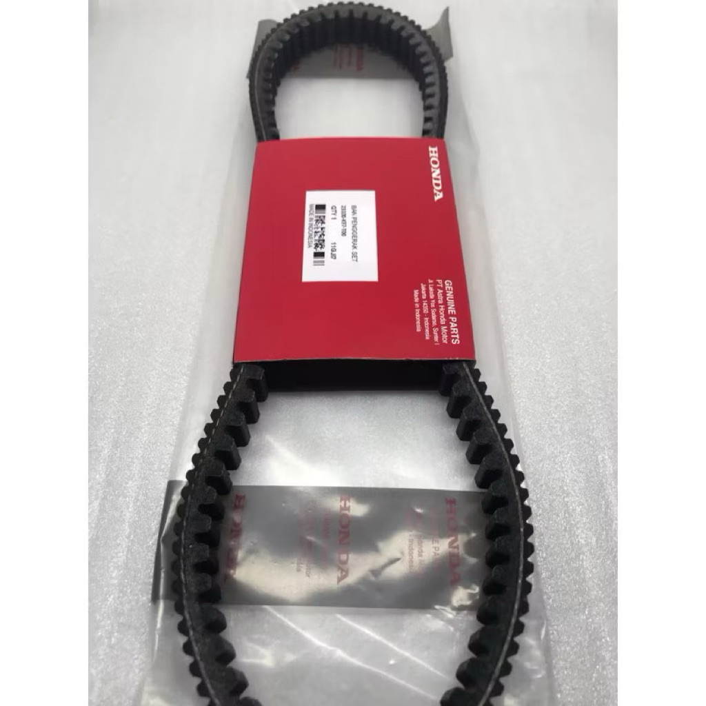 Vanbelt Only PCX 150 K97