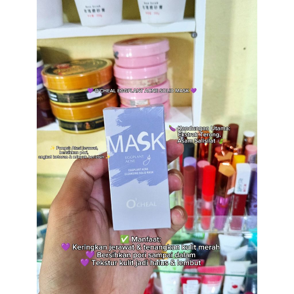 O'CHEAL EGGPLANT ACNE SOLID MASK