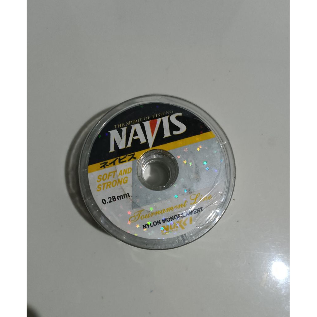 Senar Pancing NAVIS Tournament Line