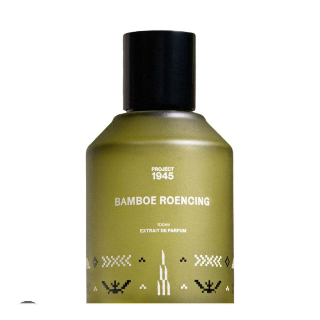 Project 1945 Bamboe Roencing Decant
