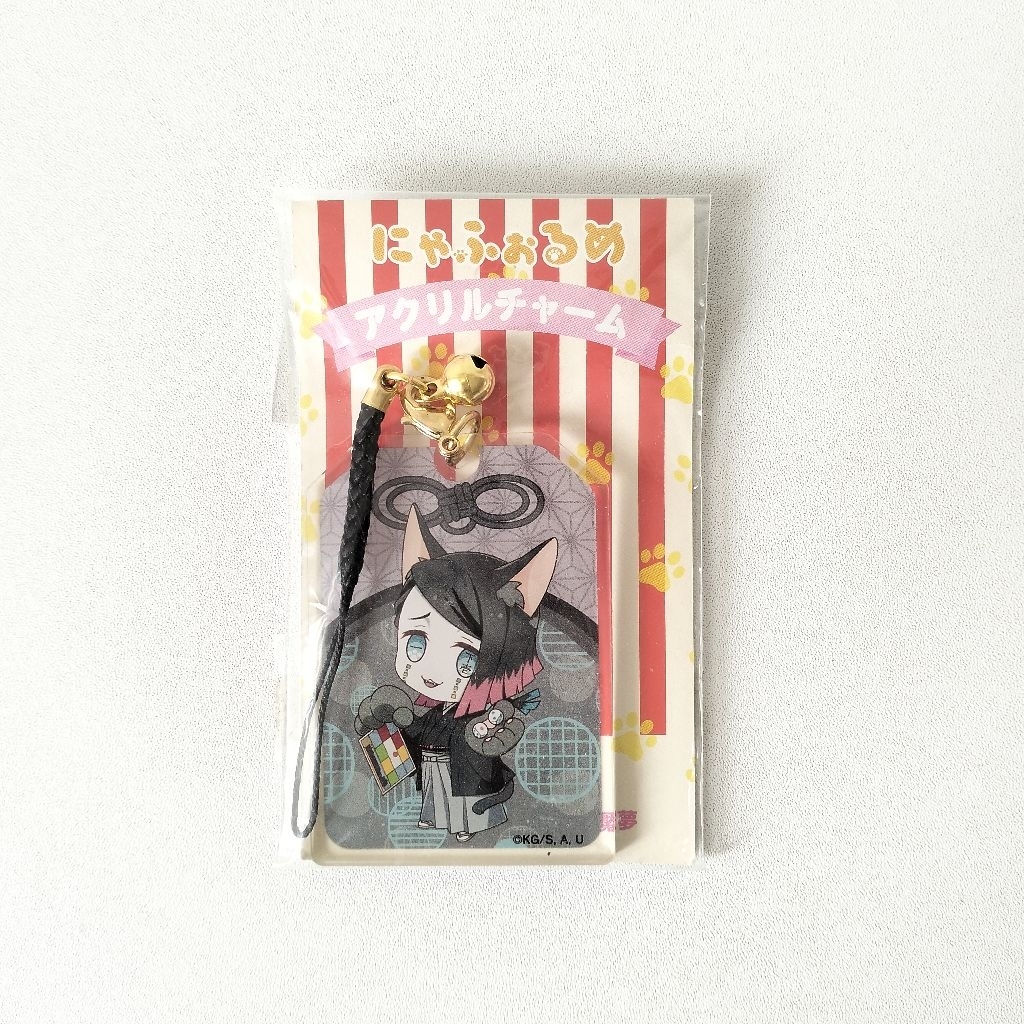 Keychain Anime Demon Slayer