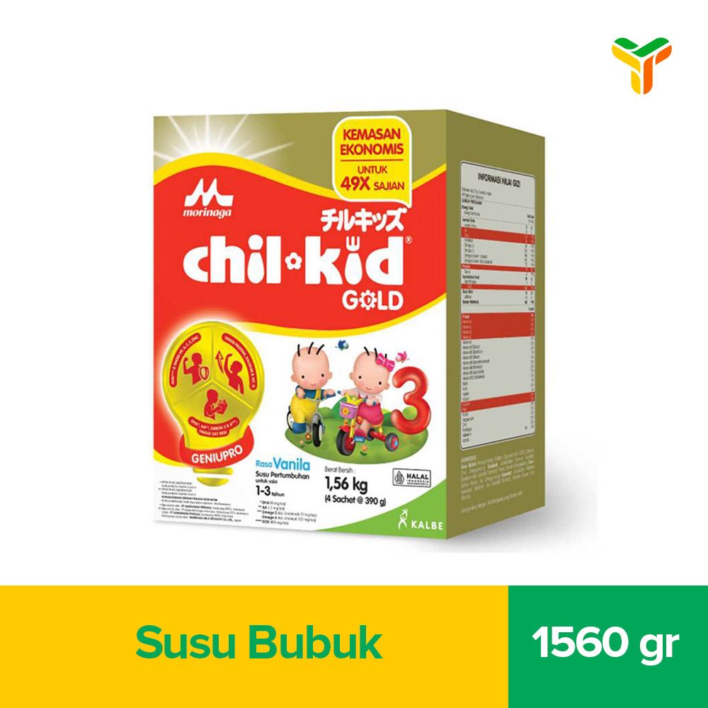 Chil Kid Vanila 1560G Box