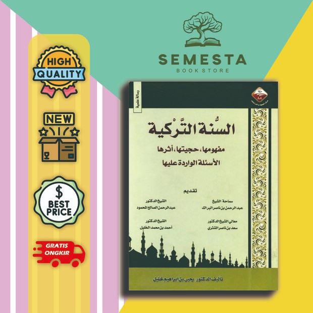 kitab Assunah Attarkiyah