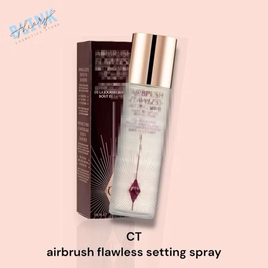 CT Airbrush Flawless finish setting spray