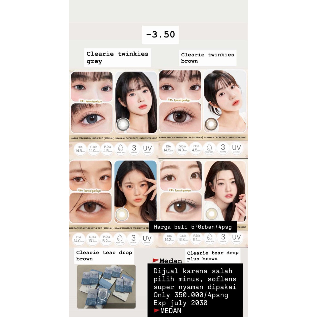 kawaigankyu softlens