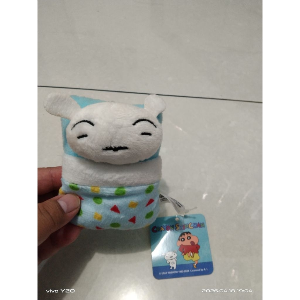 KEYCHAIN Shiro