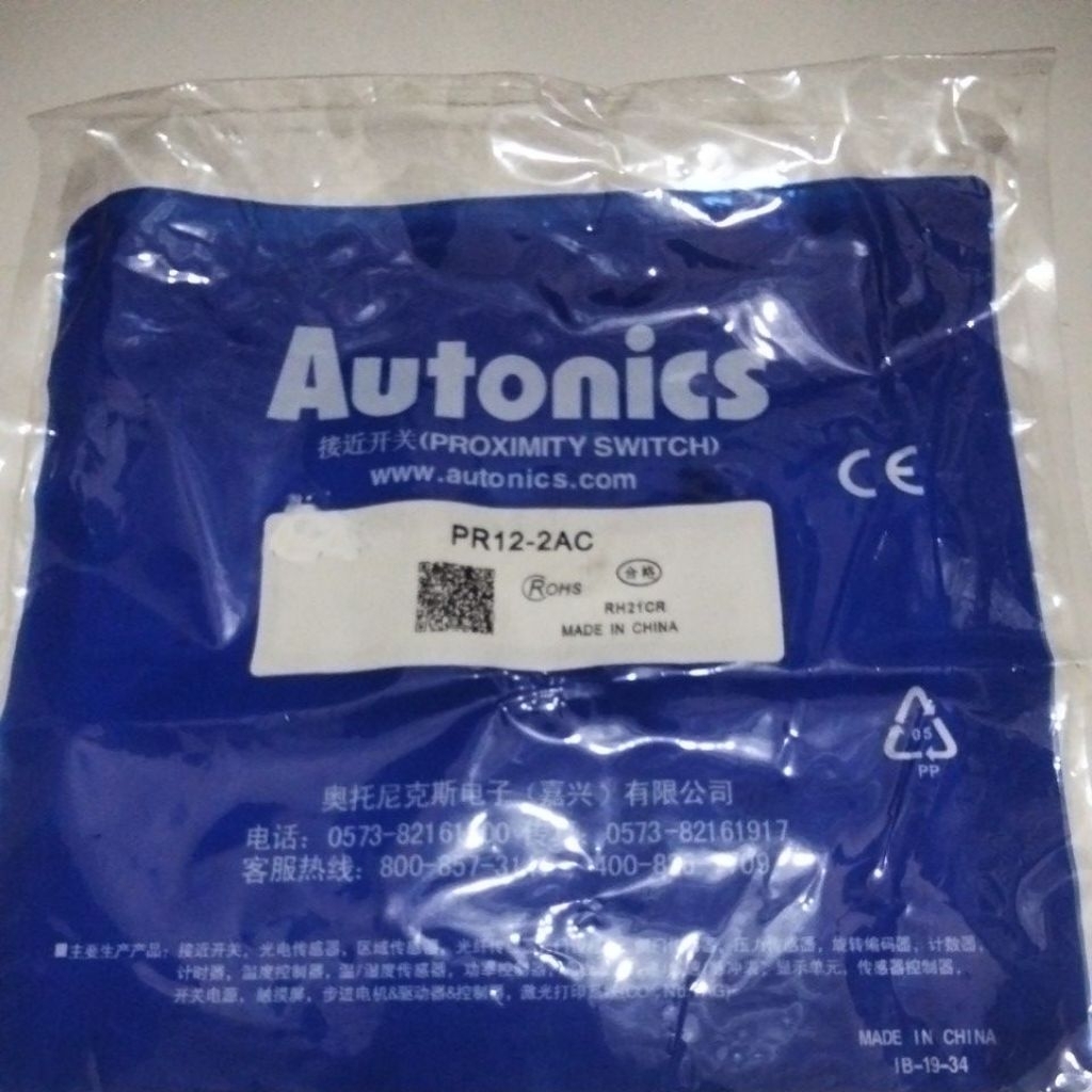 proximity sensor autonics PR12-2AC