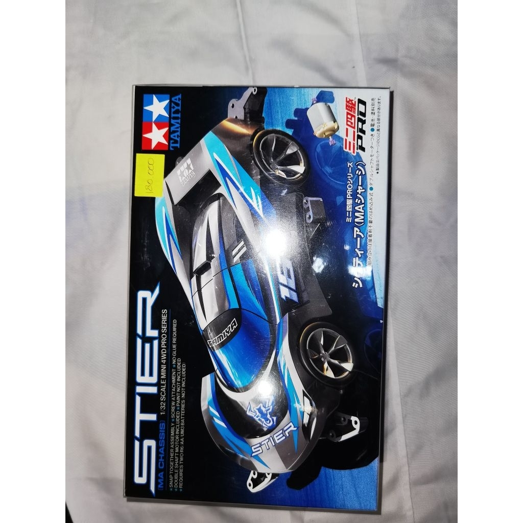 stier original tamiya