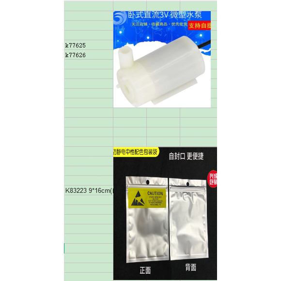 Tutup Freezer Kulkas Sharp Original