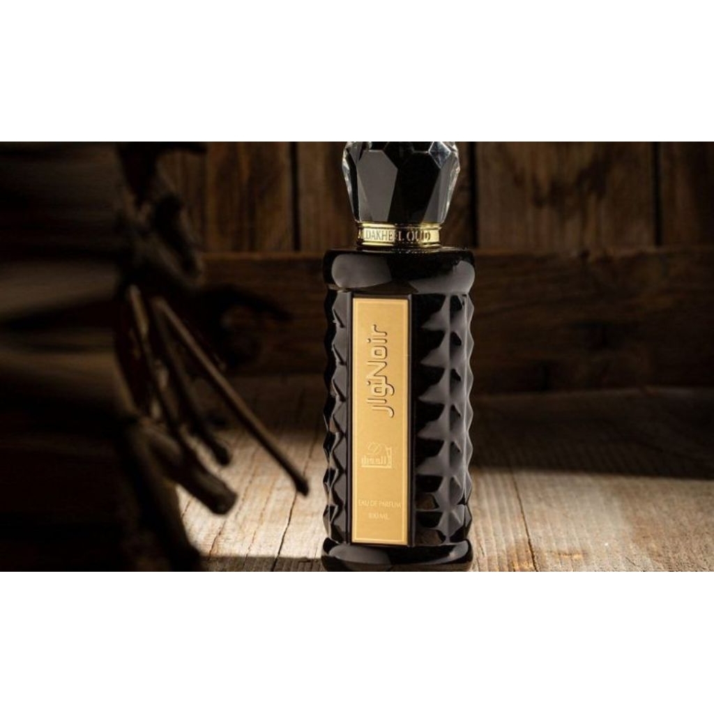 aldakhaeel oud edp