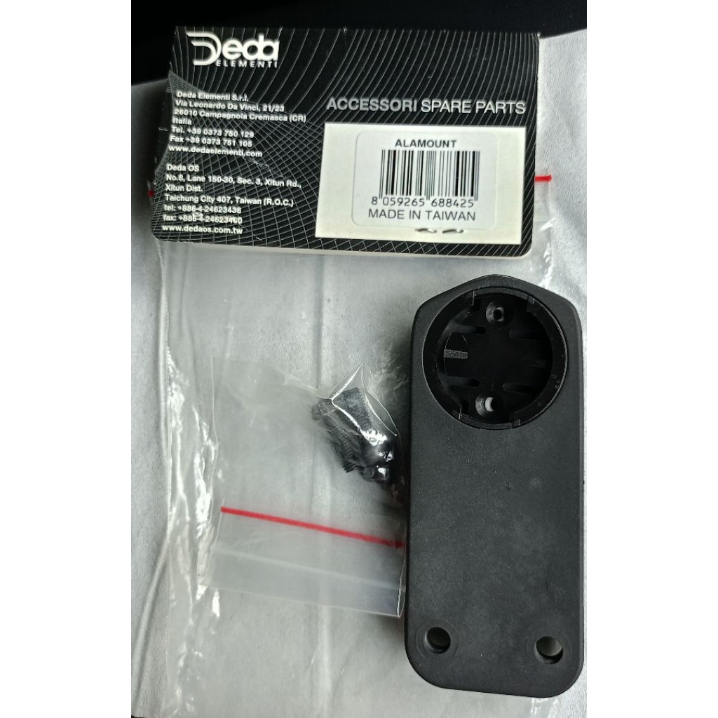 Deda Alanera computer Mounts for Garmin 500/800 Original