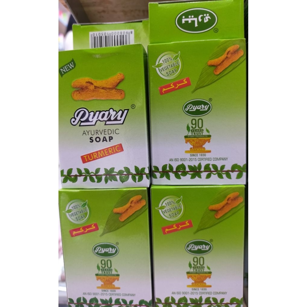 Wiww.shop - Sabun pyary