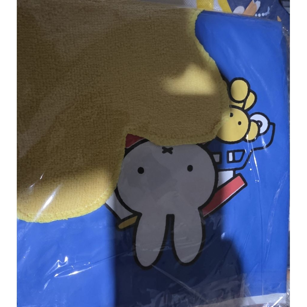 apron miffy