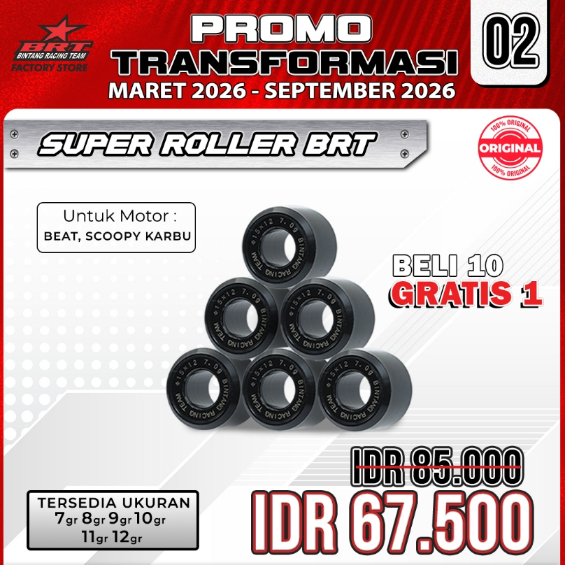 SUPER ROLLER BEAT KARBU/SCOOPY KARBU