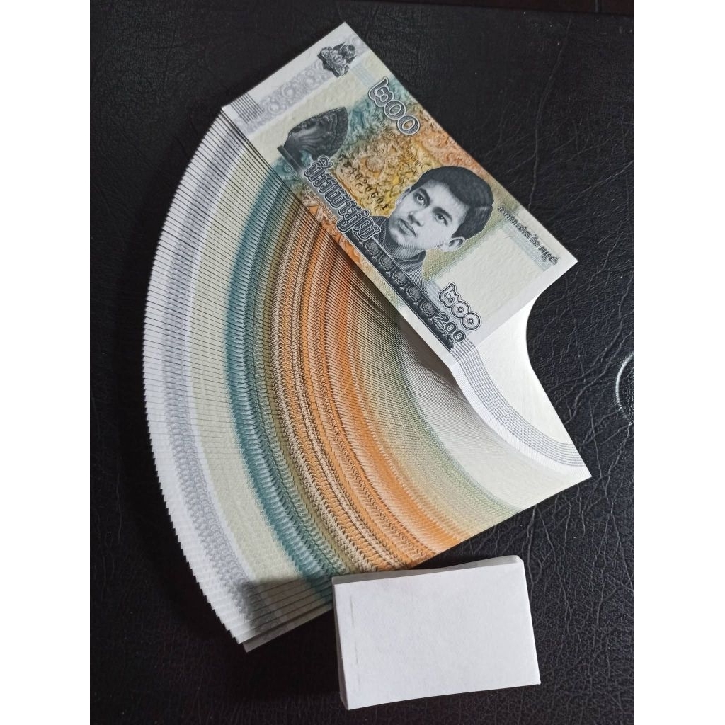 uang asing Kamboja 200 Riels