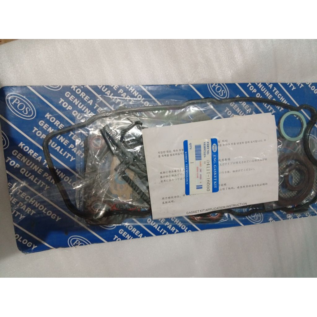 PAKING FULL SET CORONA GL AT151