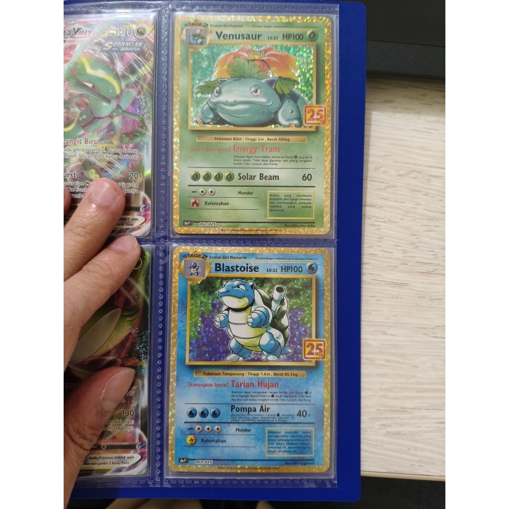 Paket Kartu Pokemon