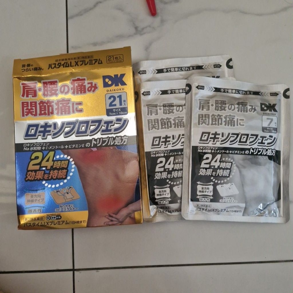 daikoku DK hot patch koyo utuh ecer