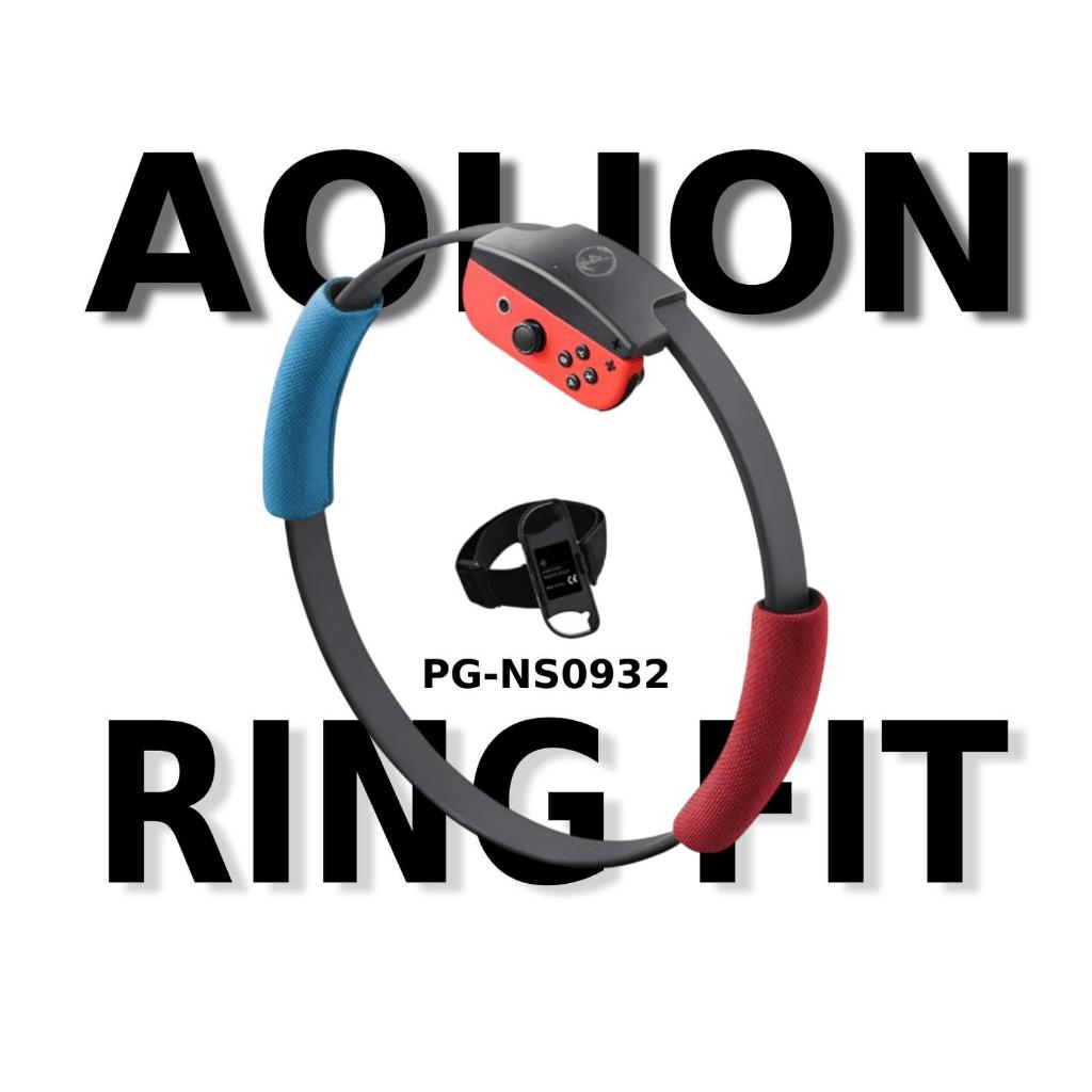 Aolion PG-NS0932 Switch Ring Fit Nintendo Switch Controller