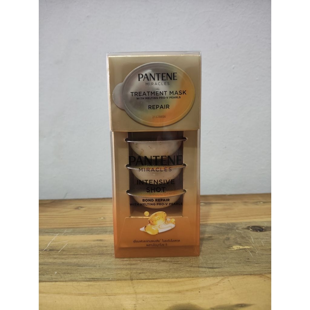 PANTENE MIRACLES INTENSIVE SHOT (12MLX4)